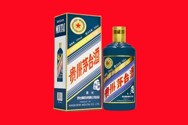 阜新回收虎茅